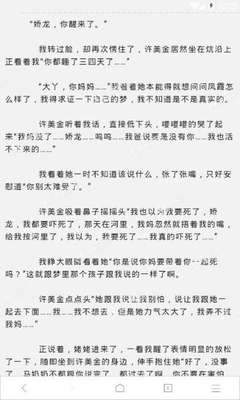 亚搏手机版官网